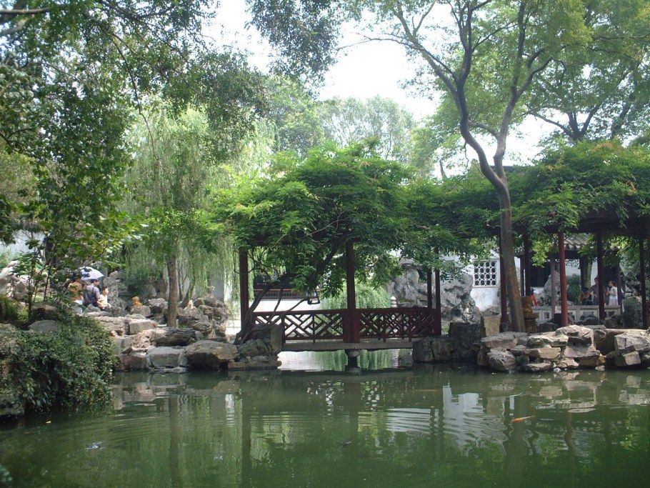 Садово-парковые ансамбли Сучжоу