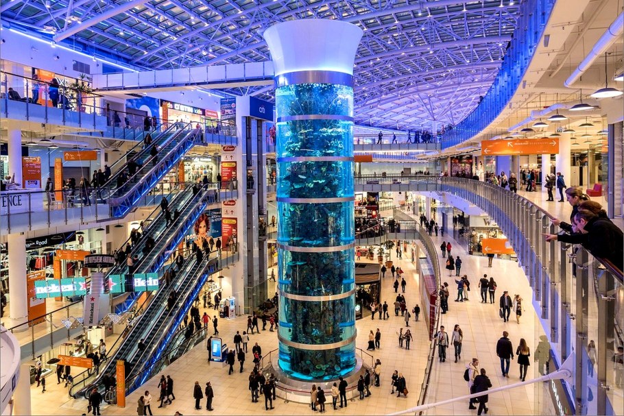 Торговый центр