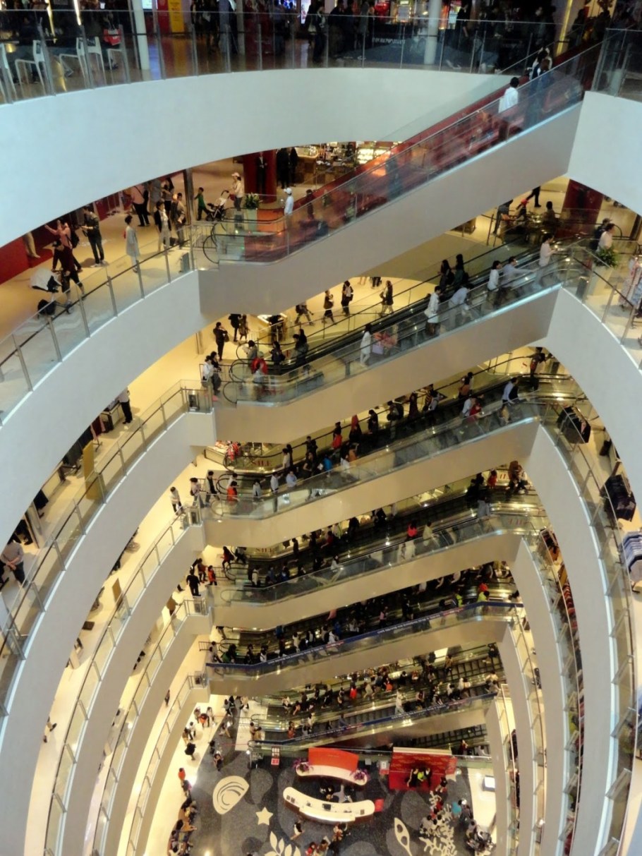 Самый большой магазин