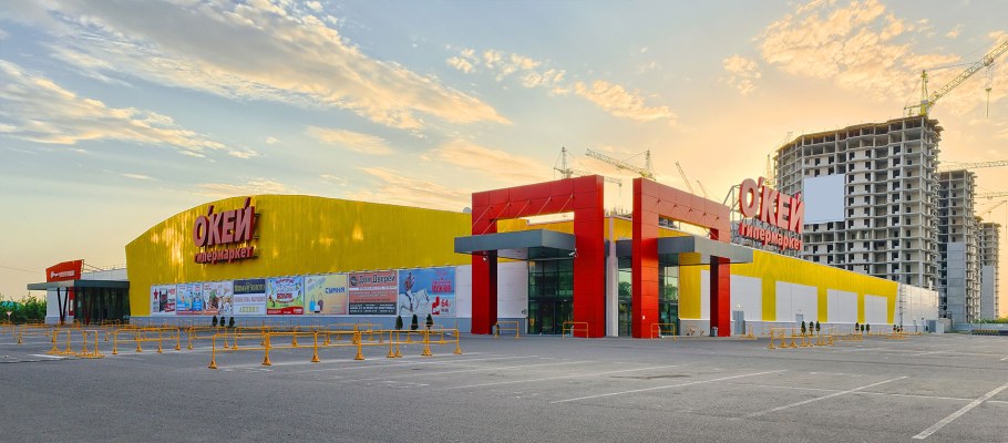 ТЦ окей Санкт-Петербург