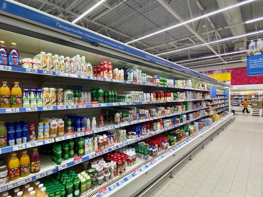 Ашан торговый зал