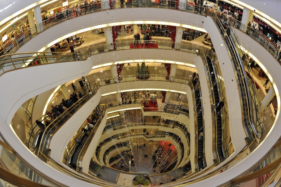 Самый большой ТЦ В мире