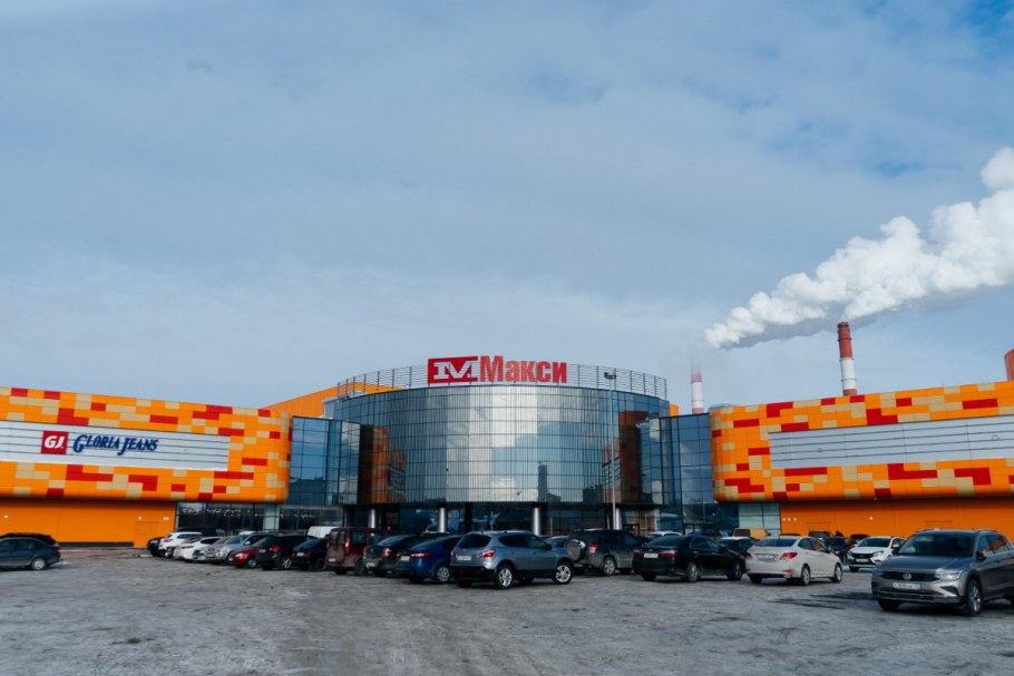 Макси на Луганской Киров