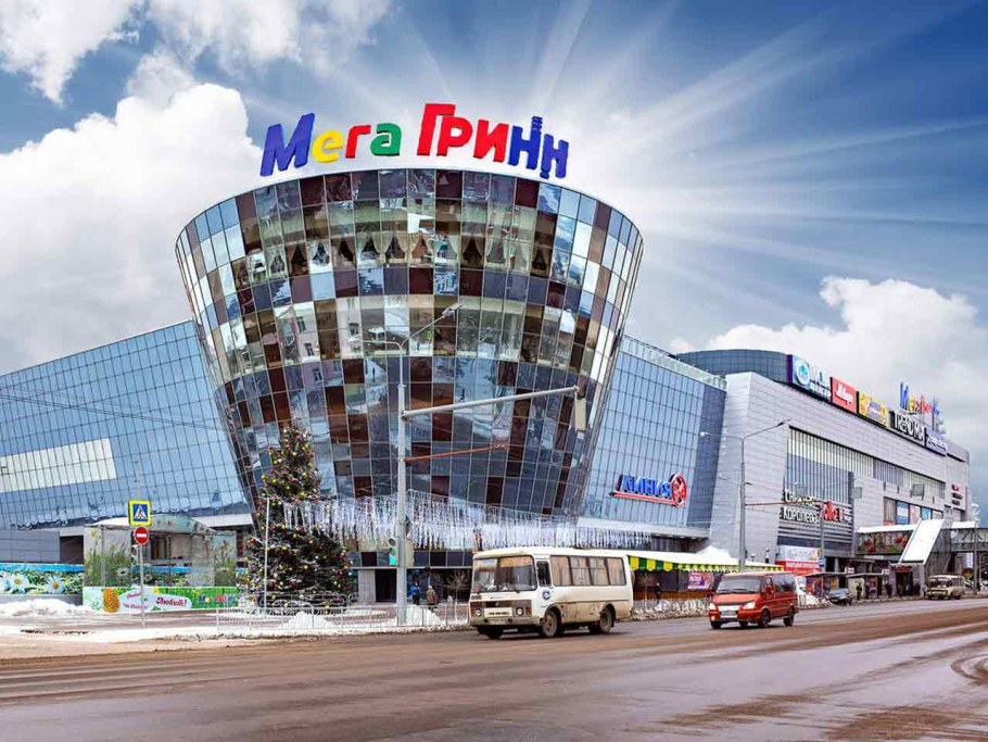 Мега Грин Белгород