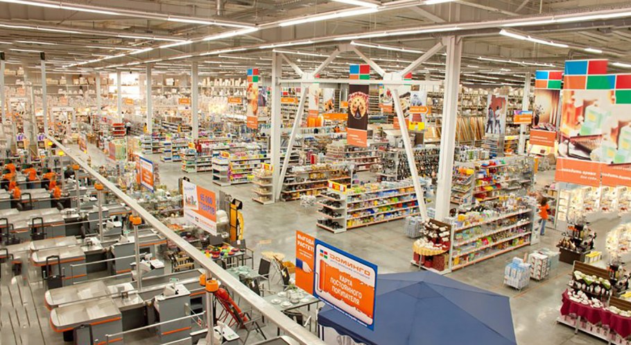 Самый крупный гипермаркет в России