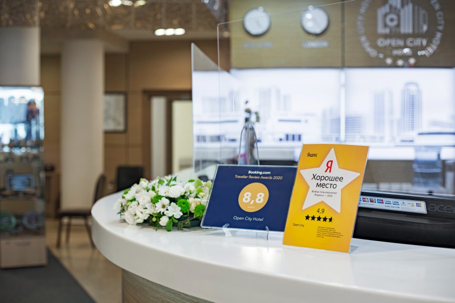 Open City компания