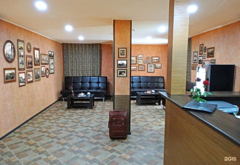 Фрунзе 96в Самара гостиница