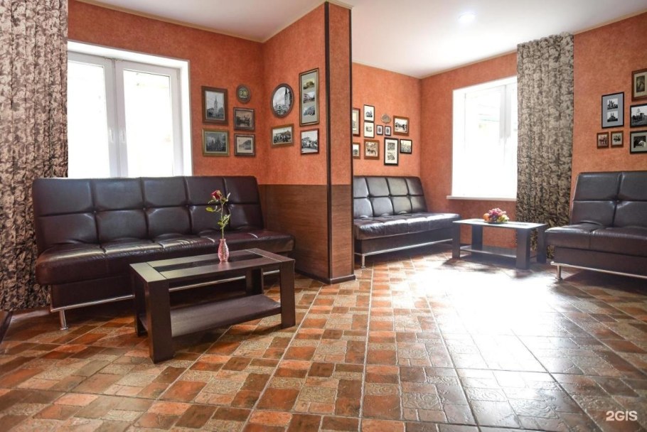 Олд Сити отель Самара