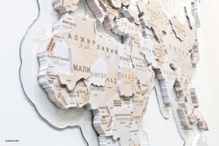 Объемная карта мира на стену