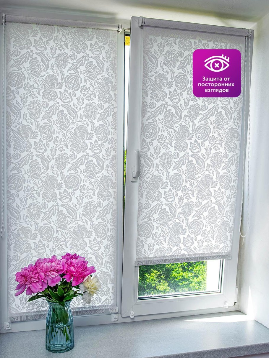 Рулонная штора "Сантайм Глобо фиолет" (2411-gr