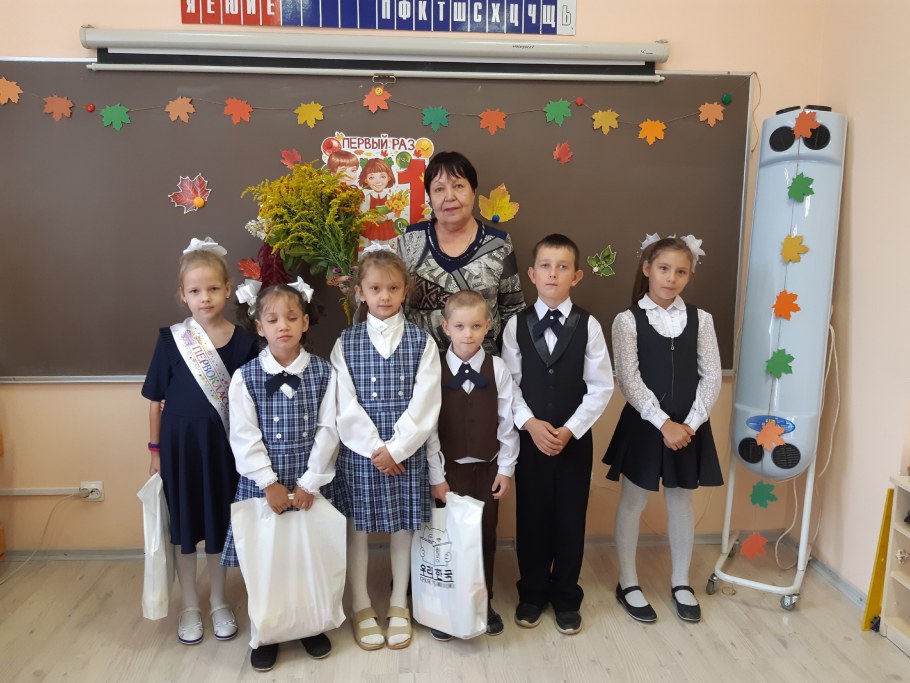 Первый день ребенка в школе