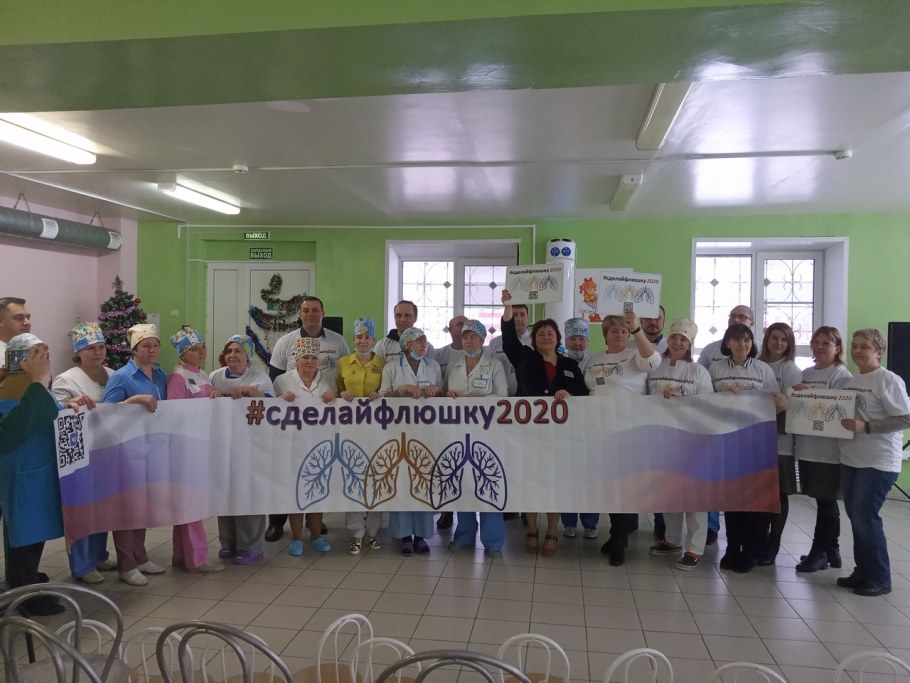 Некрасовский район туберкулезная больница