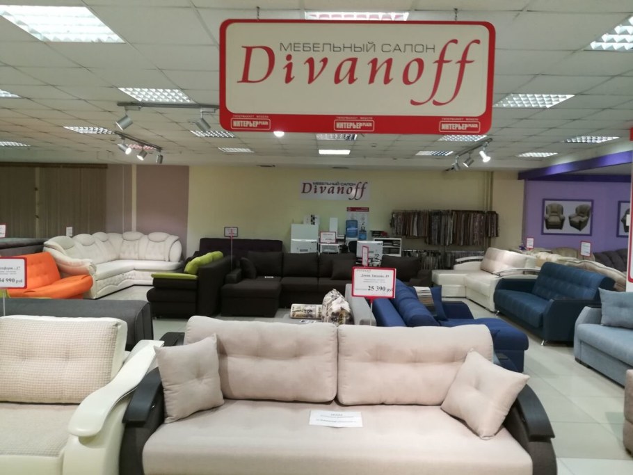 Дмитровское ш., 118к1