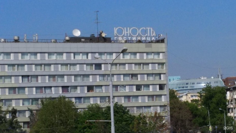 Гостиница Юность Хамовнический вал