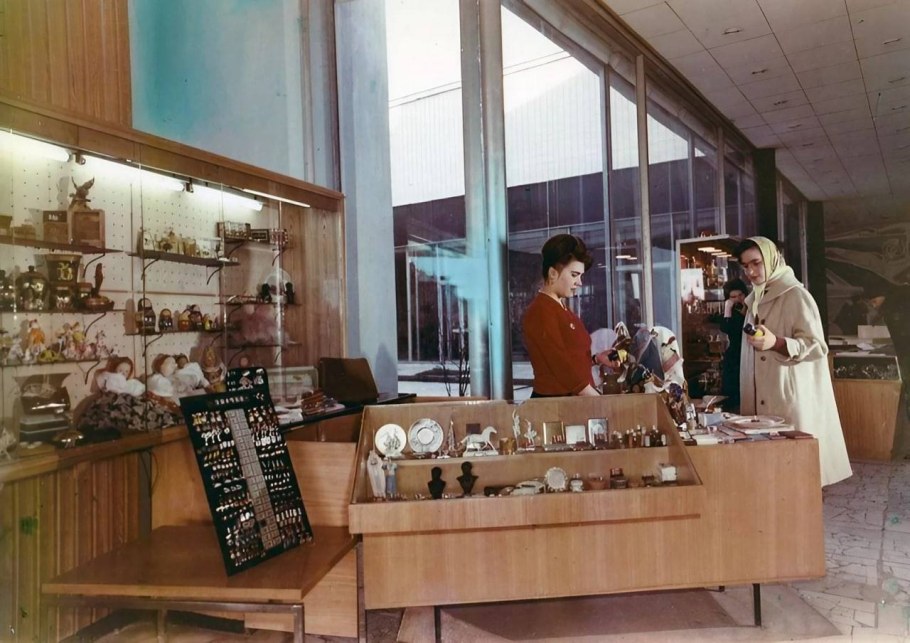 Гостиница Москва 1961