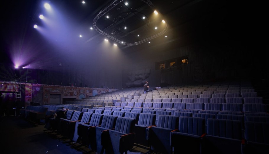 Гостиница Юность концертный зал