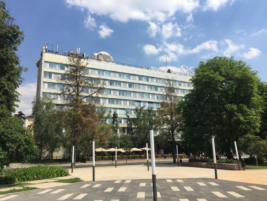 Гостиница Юность Москва