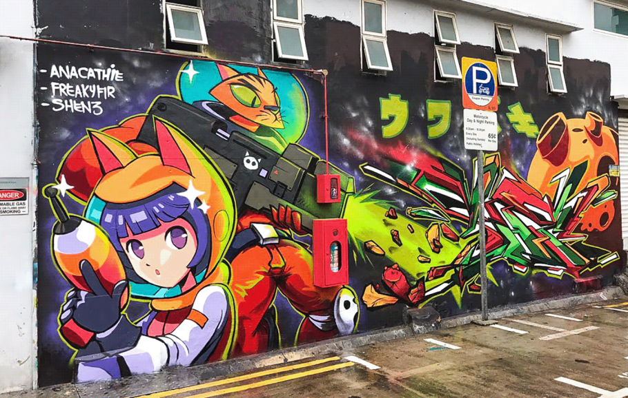 Стрит арт в стиле аниме