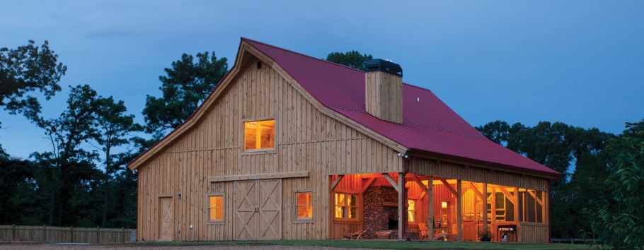 Амбар Фергюсону