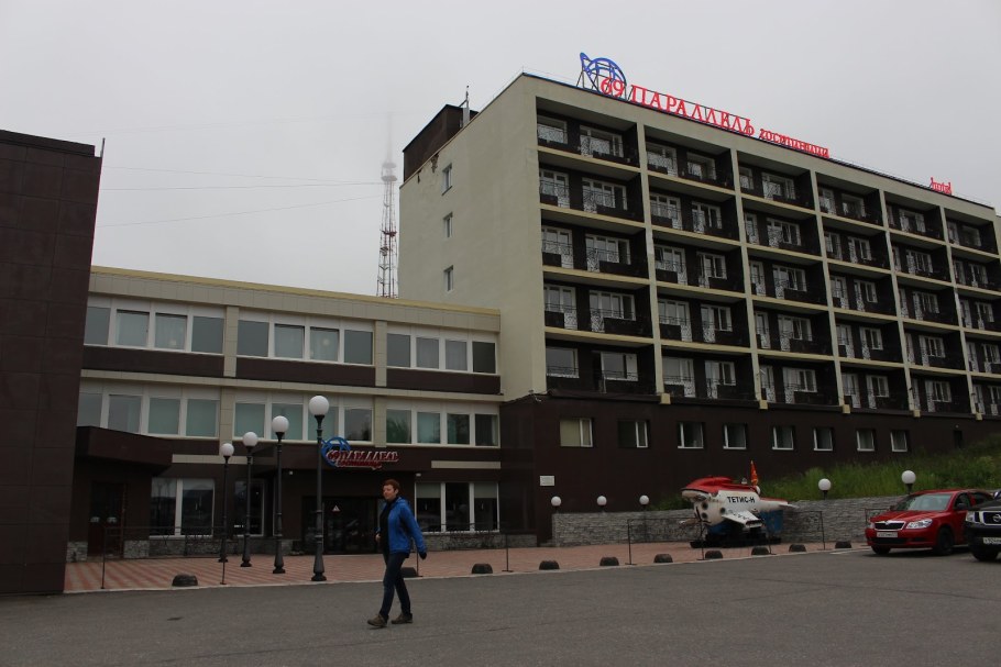 69 Параллель Мурманск