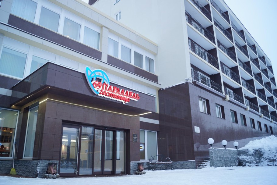 Отель 69 параллель