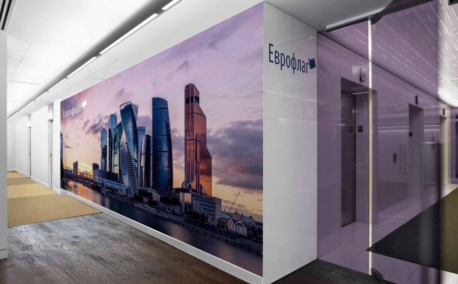 Широкоформатная и интерьерная печать