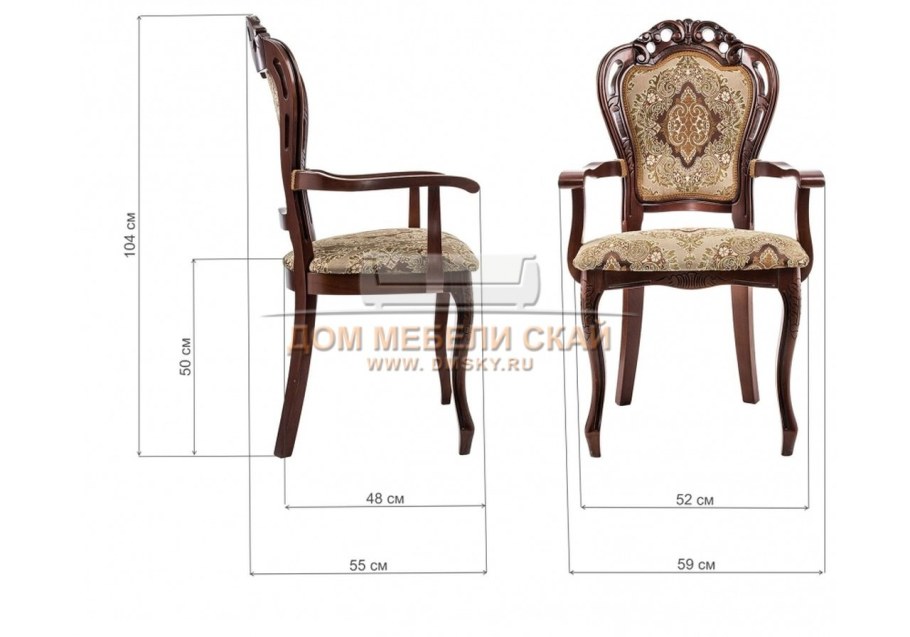 Кресло Bronte вишня патина