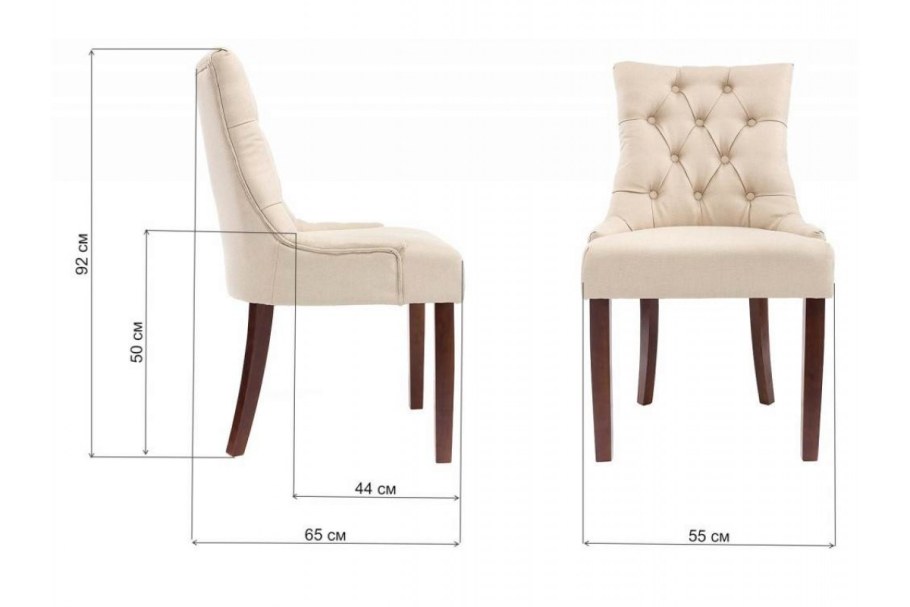 Стул Derby Walnut