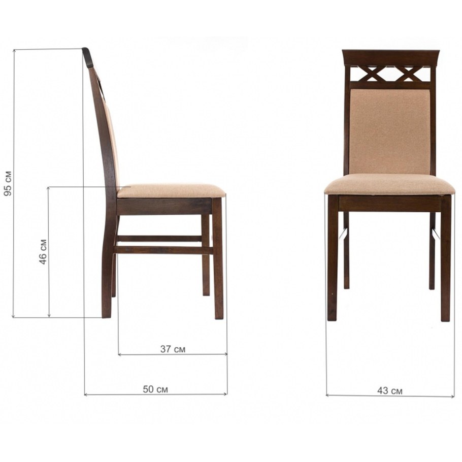 Кресло Mango бежевое