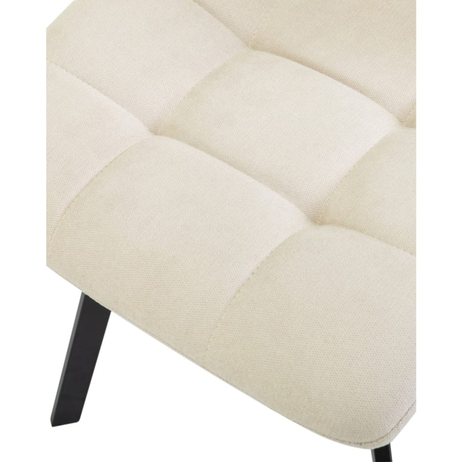 Пуф серии Square.v кремовый