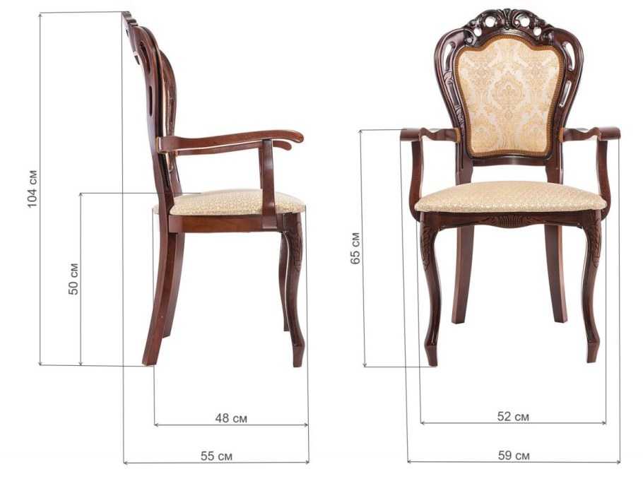 Стул Woodville Bronte дерево/текстиль