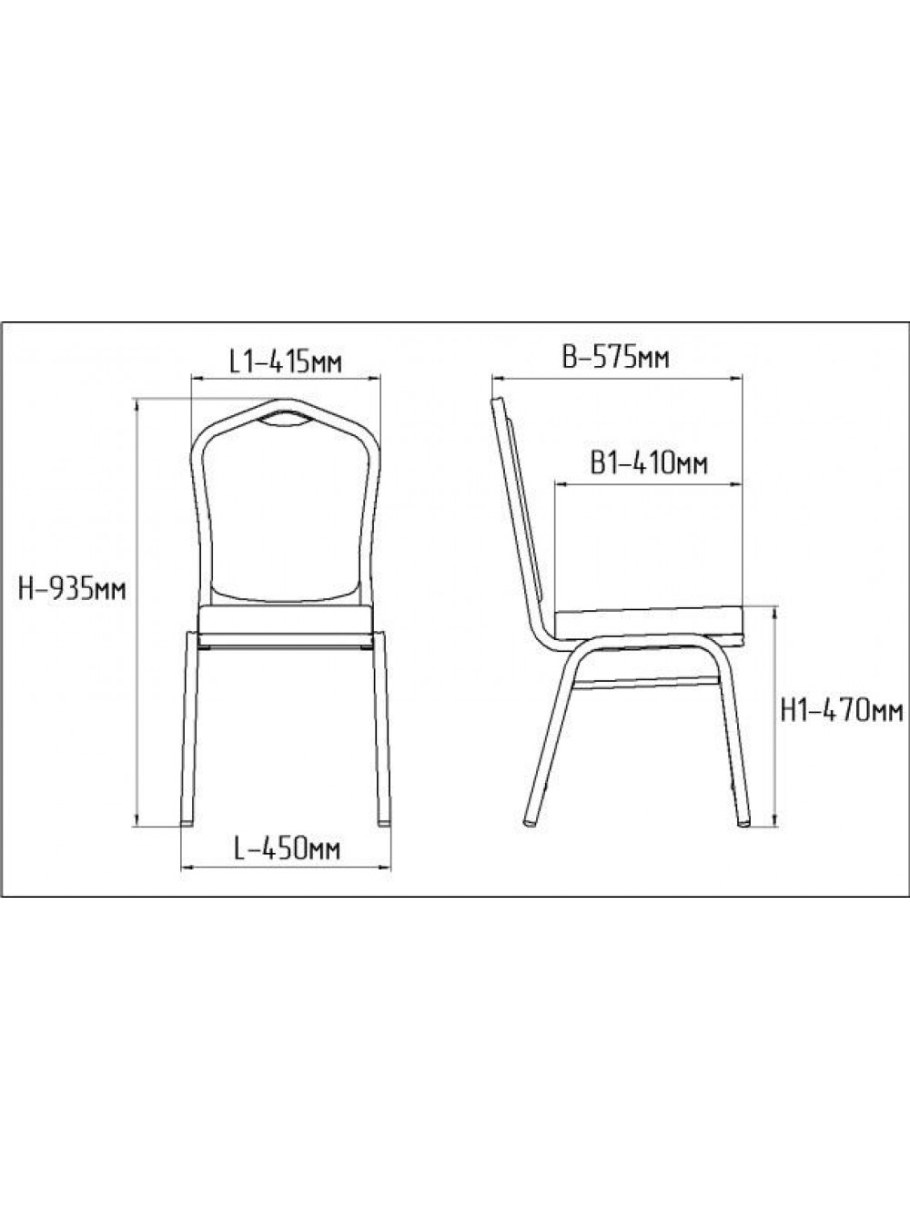 Банкетный стул Квадро 20мм – золотой, синяя корона