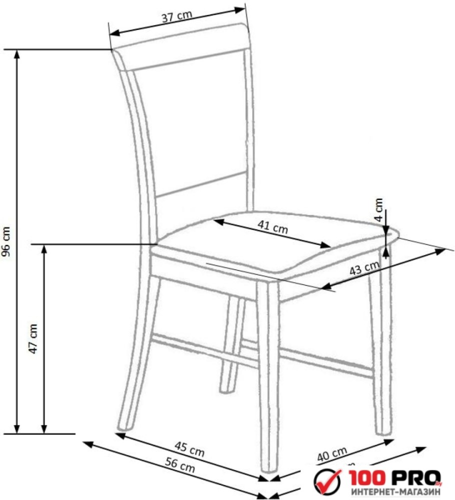 Стул кухонный Halmar Citrone