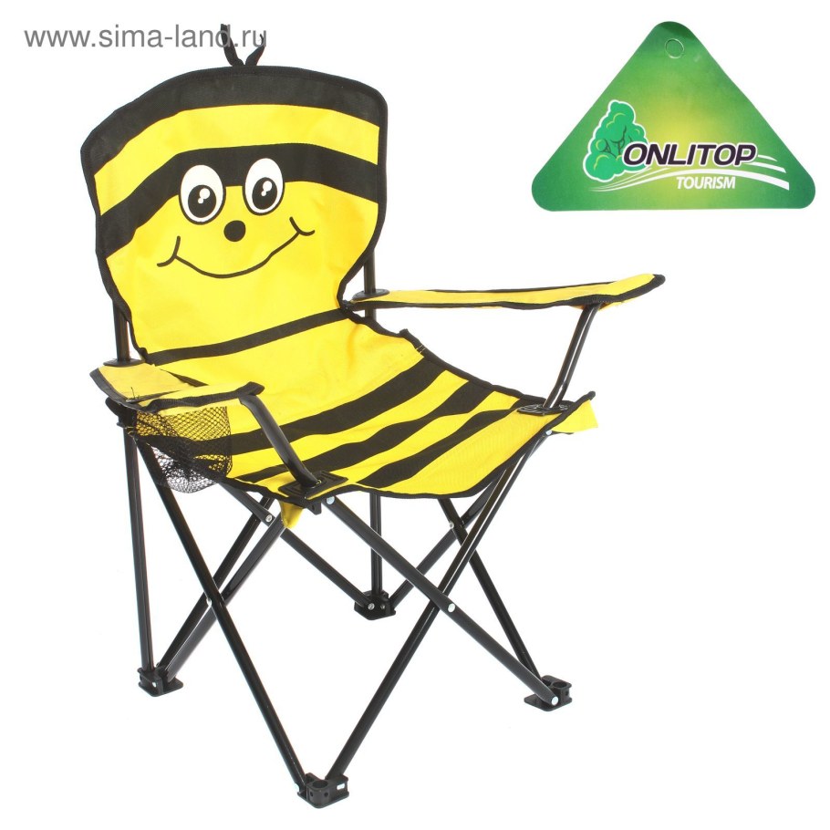 Детский туристический стул