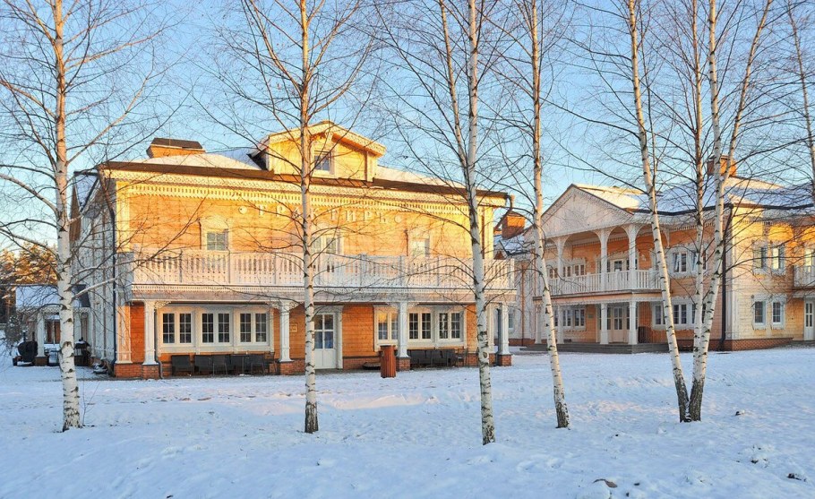 Ямская Слобода Завидово