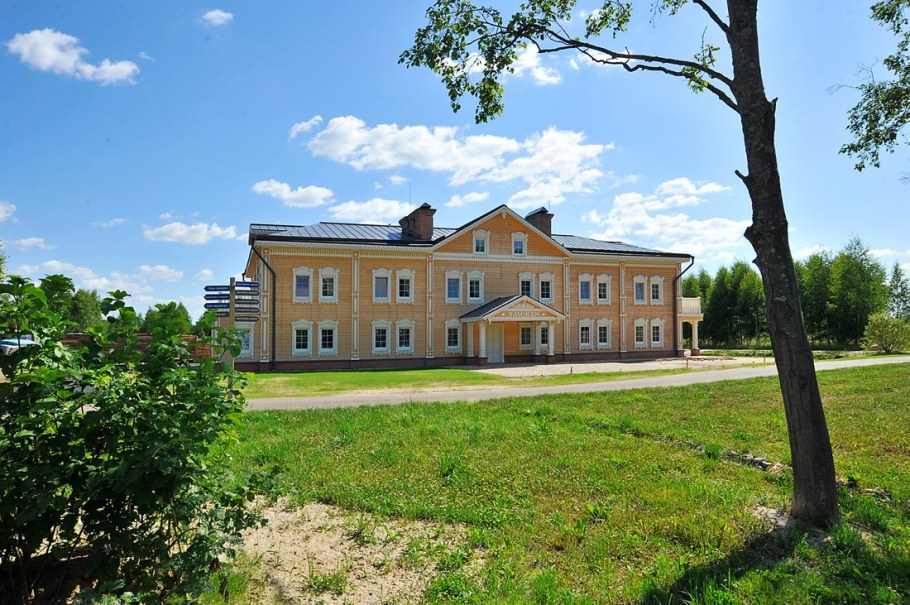 Ямская Слобода Завидово