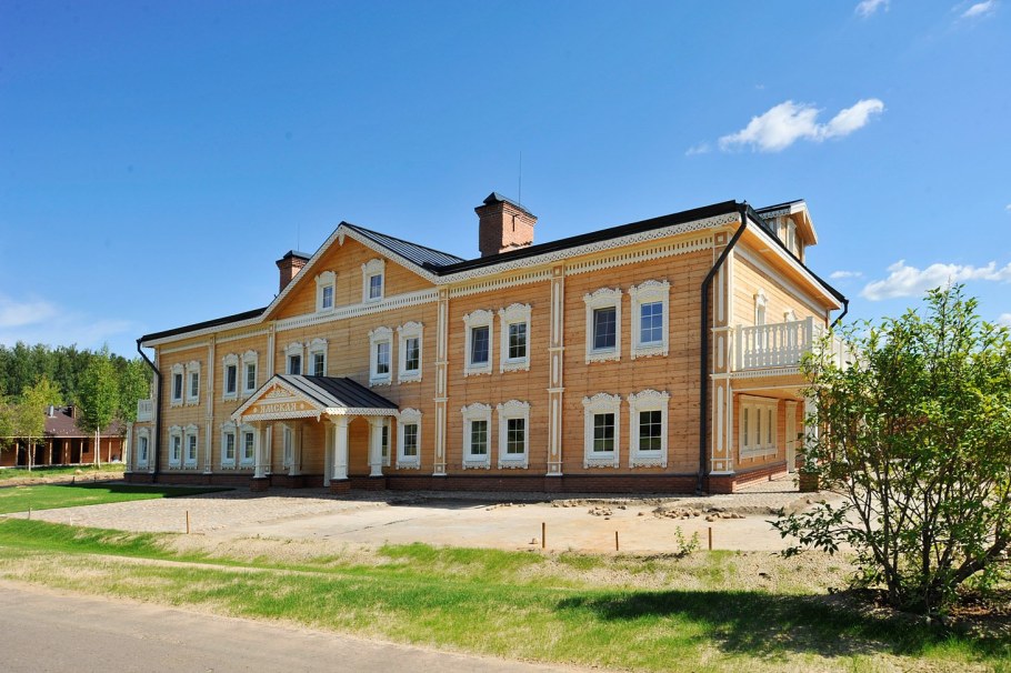 Отель Ямская Завидово