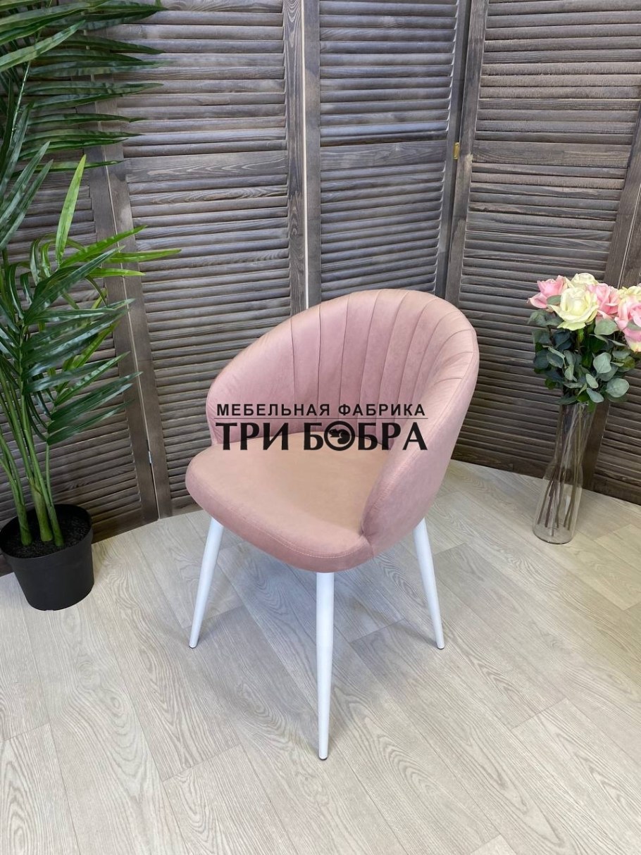 Стул DC 147-1 пыльная роза