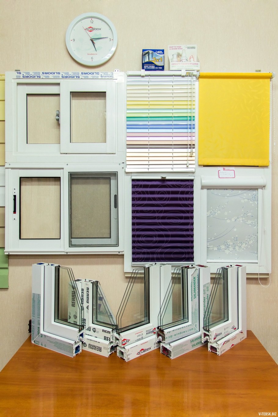 Брусбокс Витебский 13