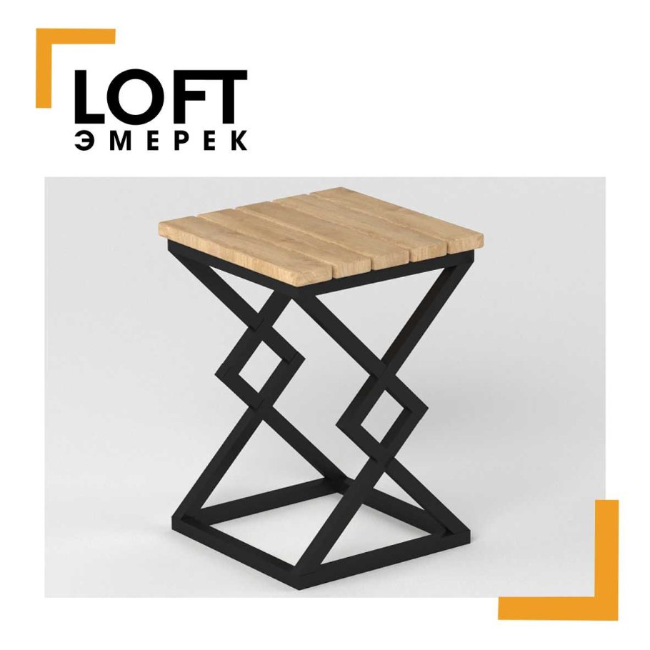 Стул DS Loft 6