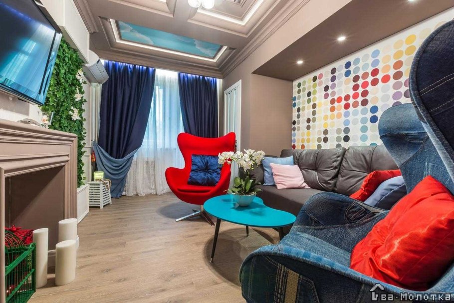 Интерьер в стиле поп арт гостиная