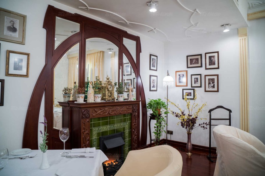 Кафе Чехов в Камергерском