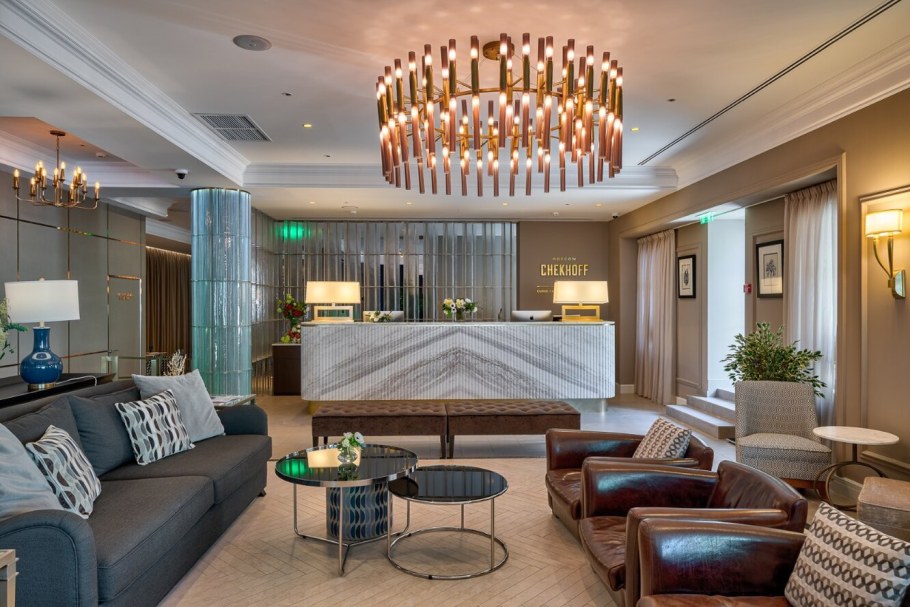 Гостиница Chekhoff Hotel Moscow