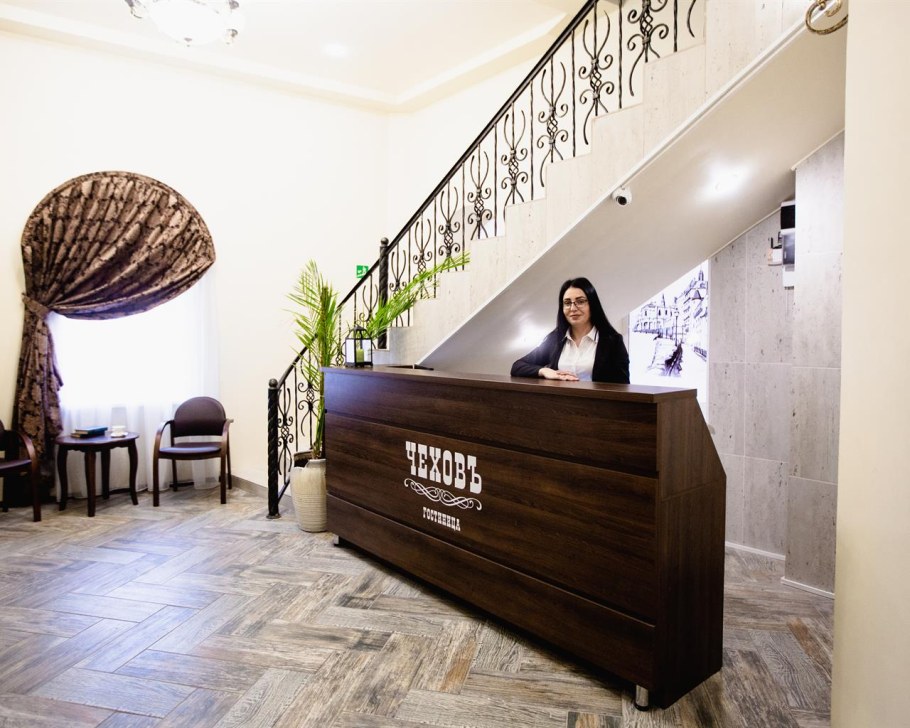 Отель Чехов Уссурийск