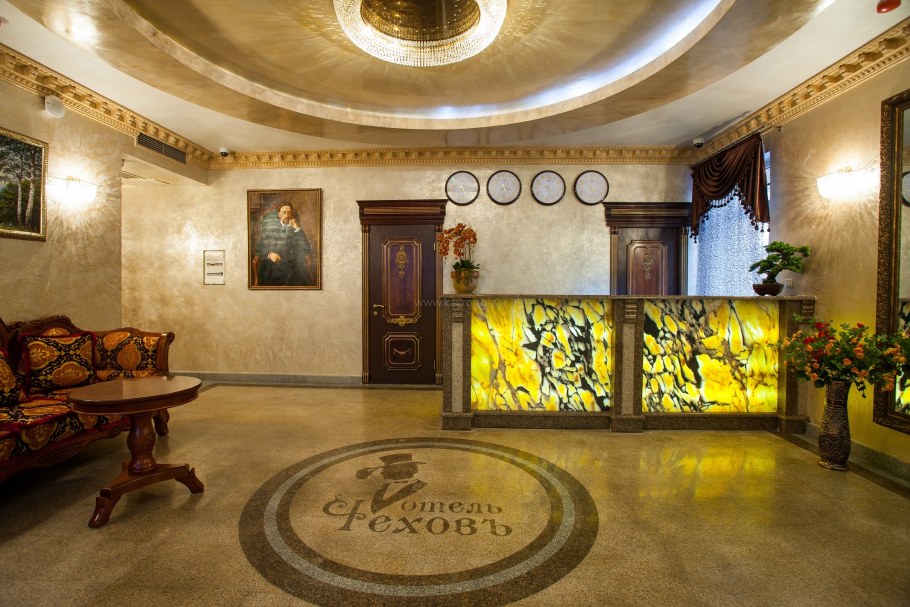 Отель Чехов в Краснодаре внутри