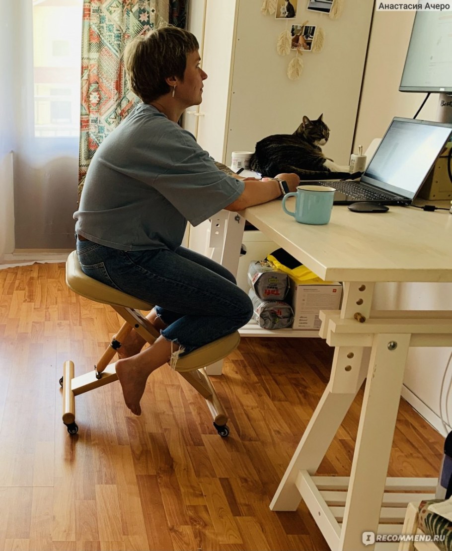 Табуретка для ног