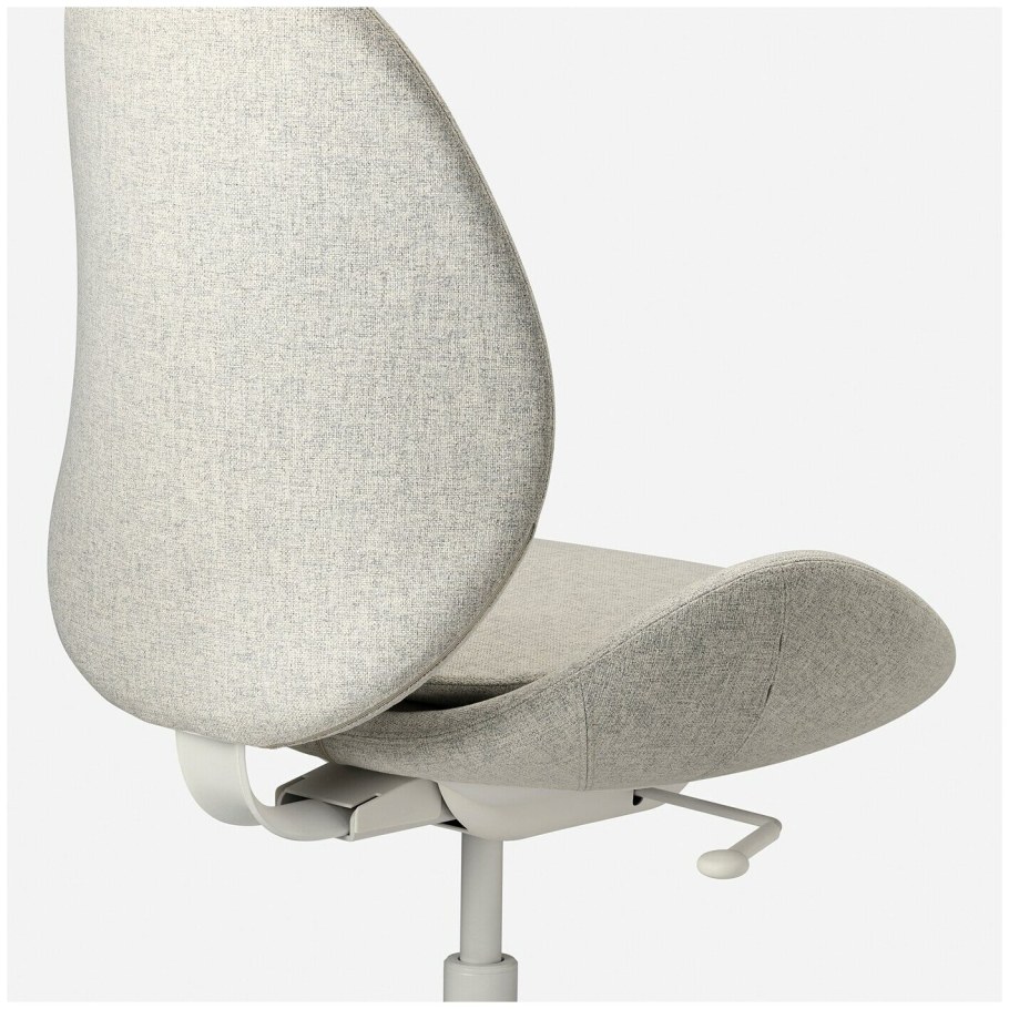 HATTEFJÄLL хаттефьелль