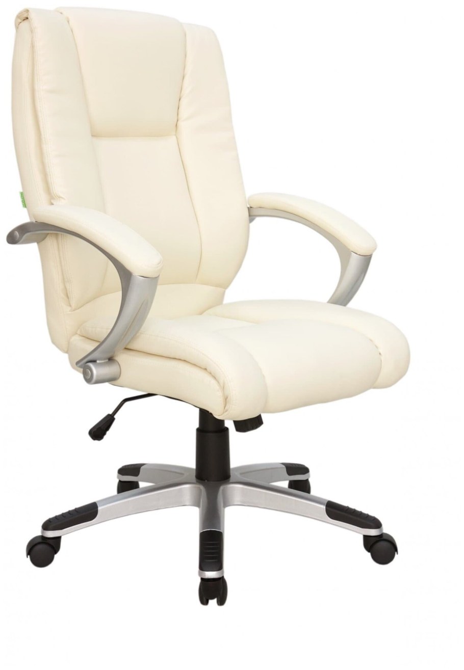 Кресло Signal q-031 (бежевый)