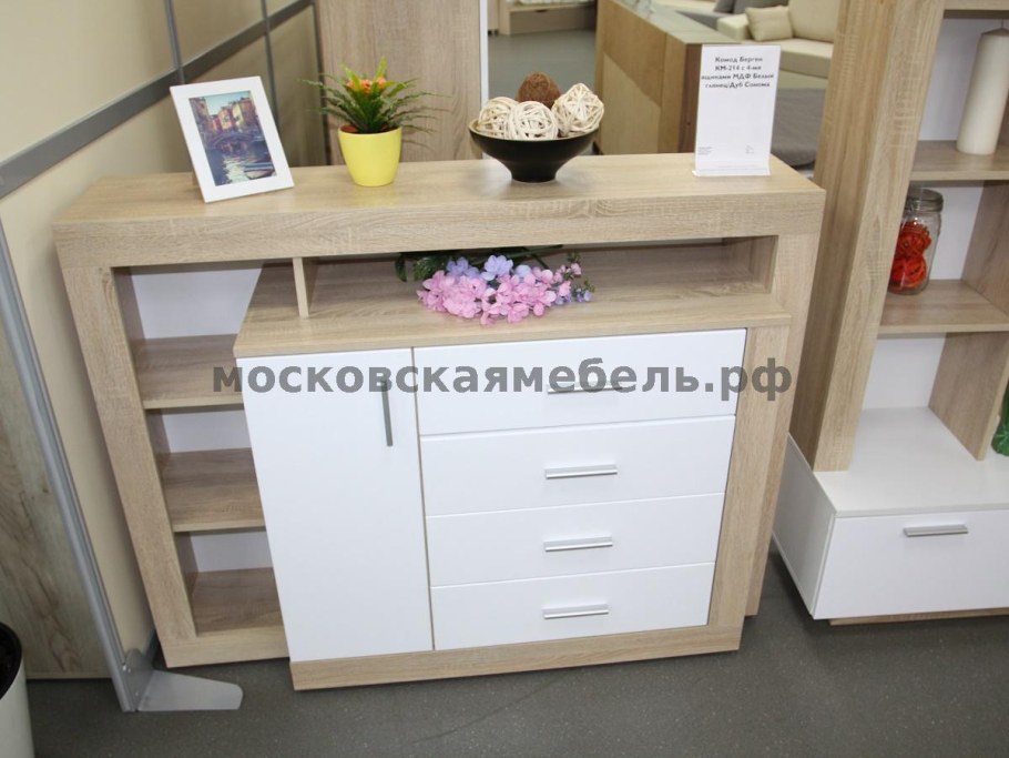 Комод берген км-214