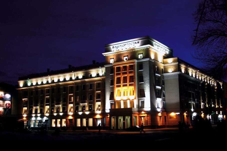 Гостиница Башкирия Уфа